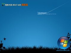����ľ��v2026.02����win7 64λ�������Ű�