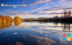 ���ֻ�ɽ����64λwin10���¼�ͥ��v2026.02